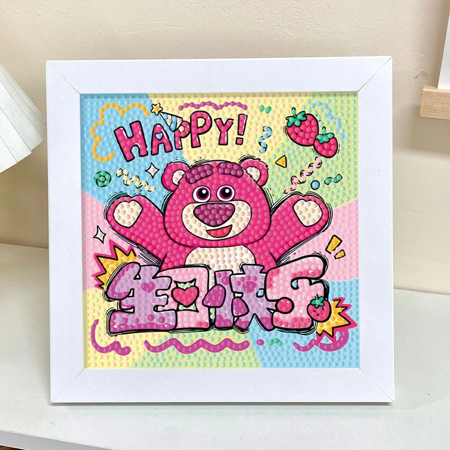 生日快乐钻石贴画diy手工闺蜜手工创意情侣钻石画女生生日礼物