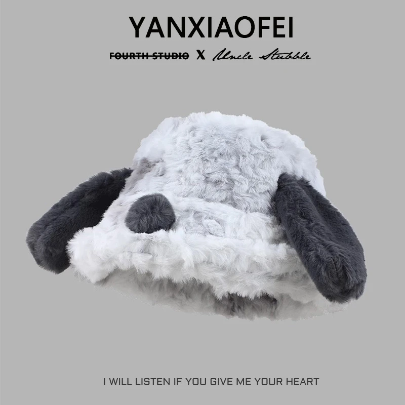 可爱小狗耳朵渔夫帽女毛绒绒大檐保暖盆帽秋冬显脸小水桶帽百搭款