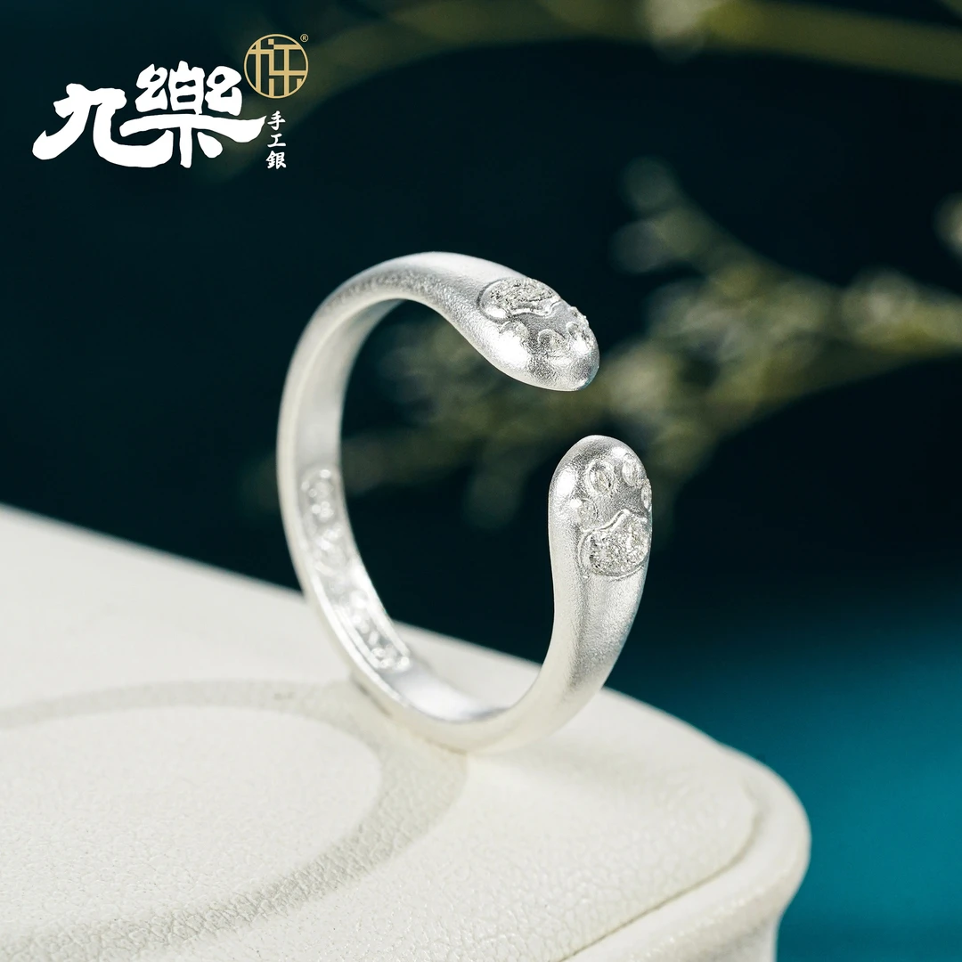 九乐 足银戒指 九乐平安喜乐猫爪钉沙戒指可调节小众简约银饰品