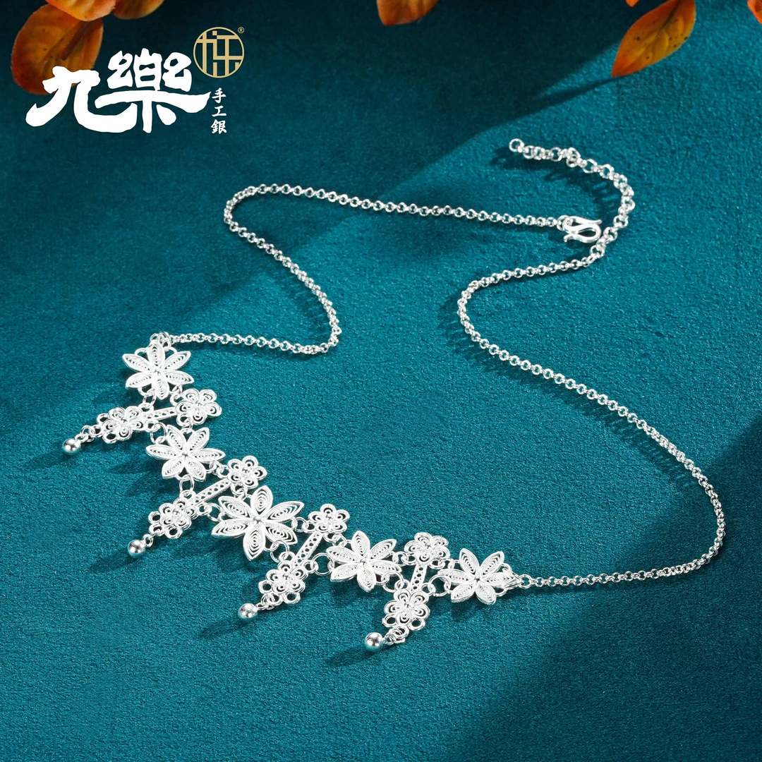 九乐 坠链均足银 掐丝五福花银球项链超仙森系独特气质项链可调节