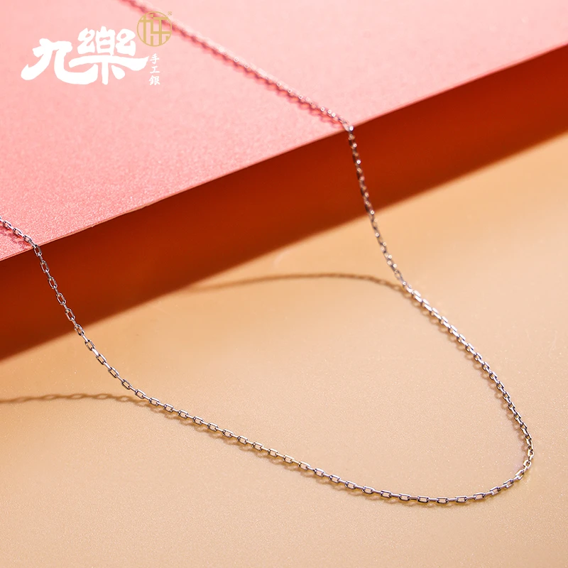 九乐 链子925银 细十字链简约经典素链银饰品时尚百搭万能链