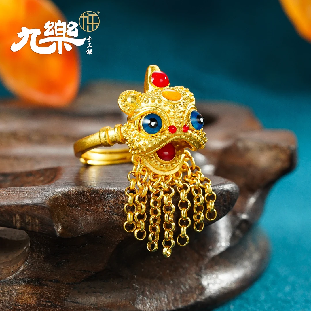 九乐 925银珐琅戒指 镀金年兽醒狮流苏戒指古风镶嵌创意设计金色