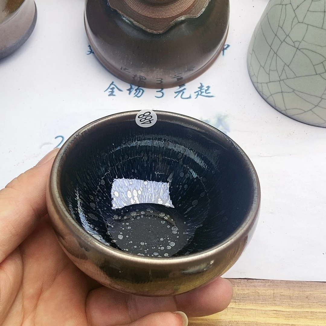 茶盏建窑建盏茶器