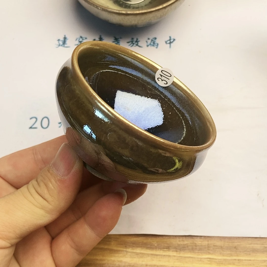 茶盏建窑建盏茶器