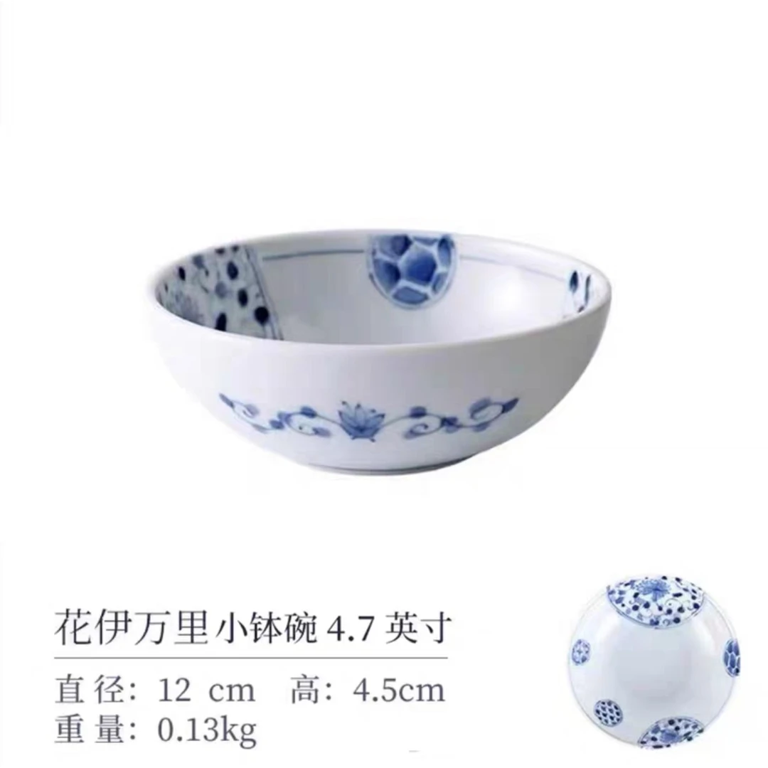 日本进口光峰花伊万里约12厘米钵