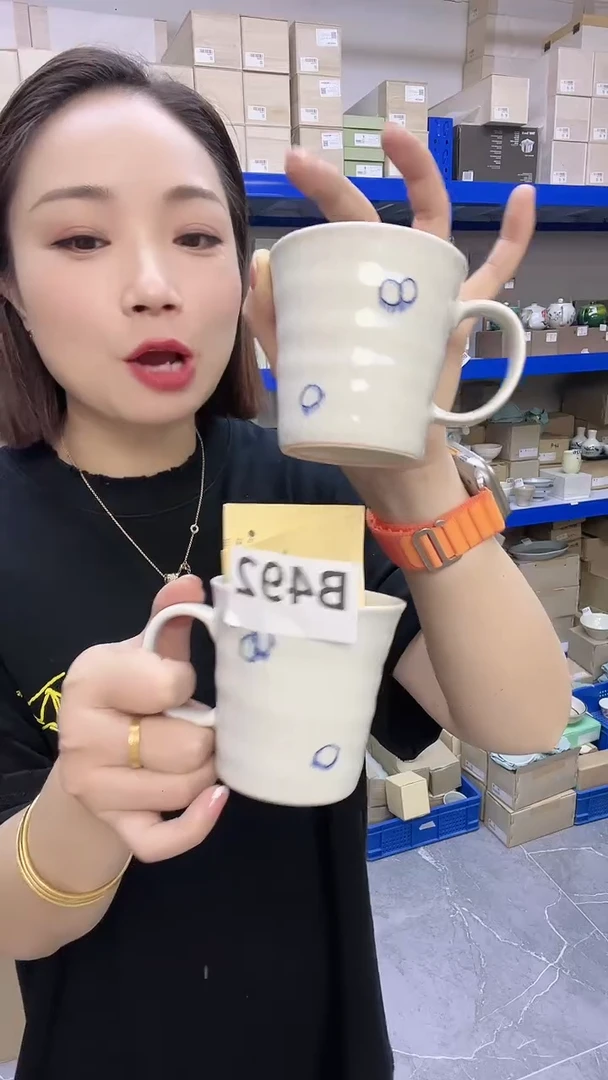 【闪购商品】瓷片高端灶师窑瓷器B492杯两只