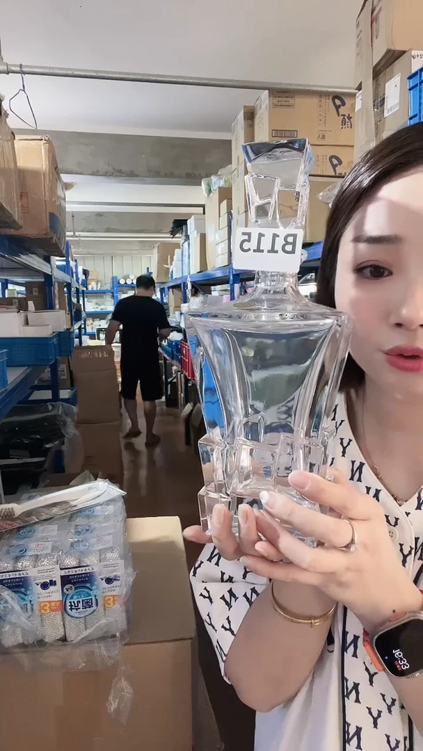 【闪购商品】瓷片日本进口高质量百货酒樽B115