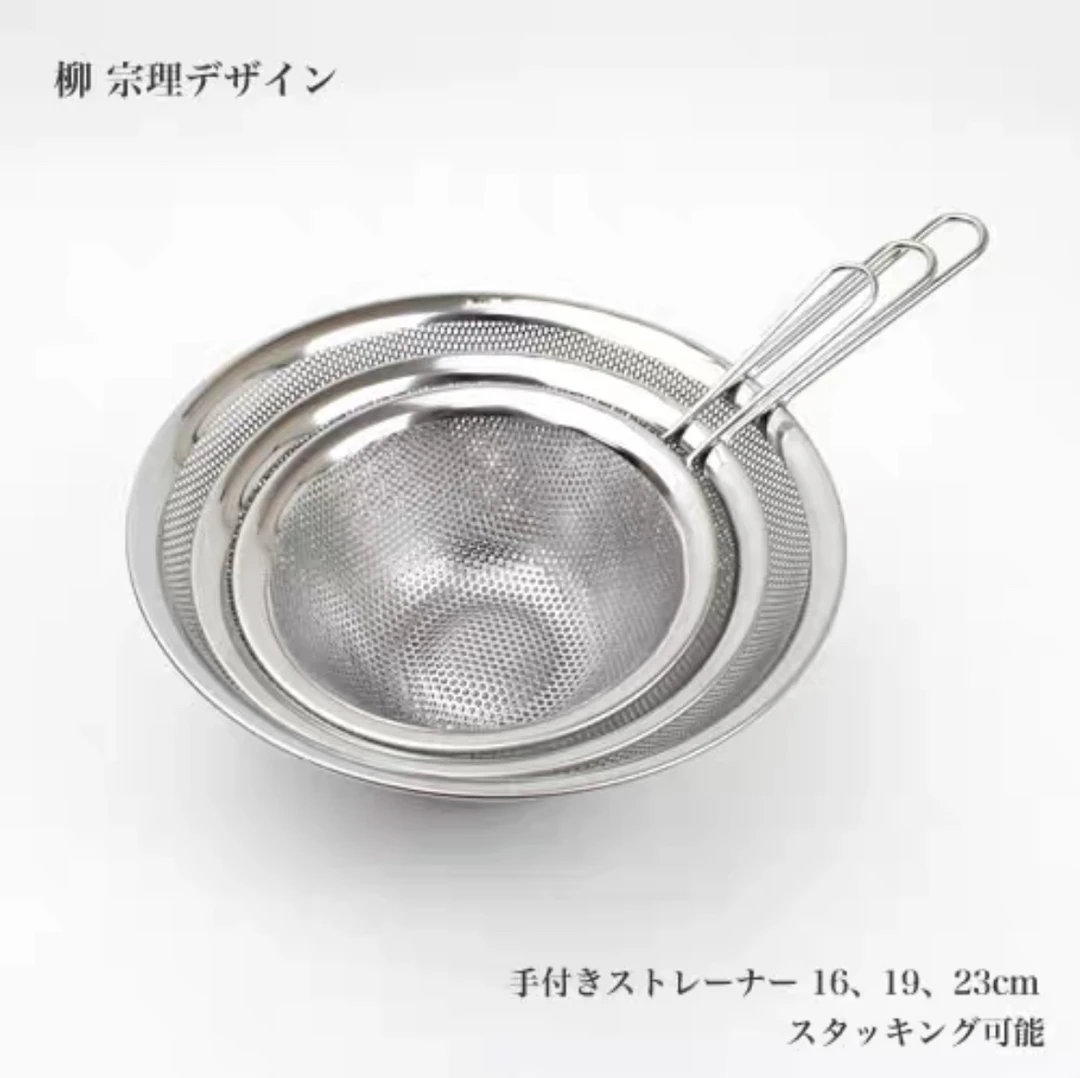 柳宗理日本进口不锈钢漏网勺过滤网筛带手柄家用