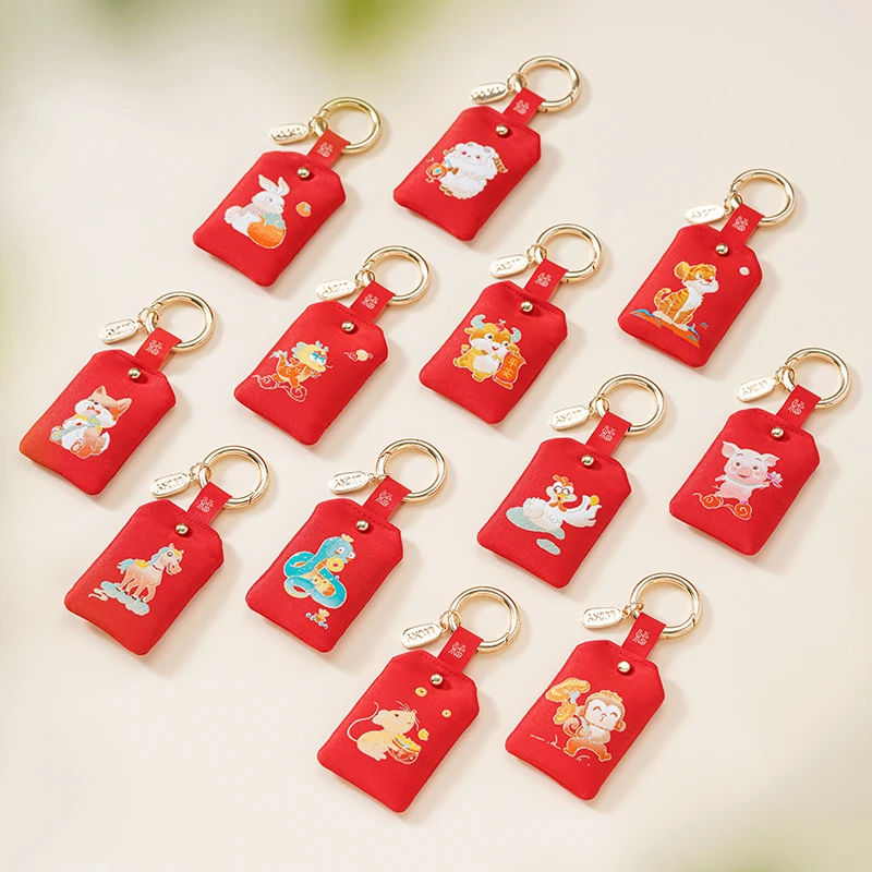 十二生肖龙年香包香囊挂件平安符手工福袋衣柜香气香囊钥匙挂礼品