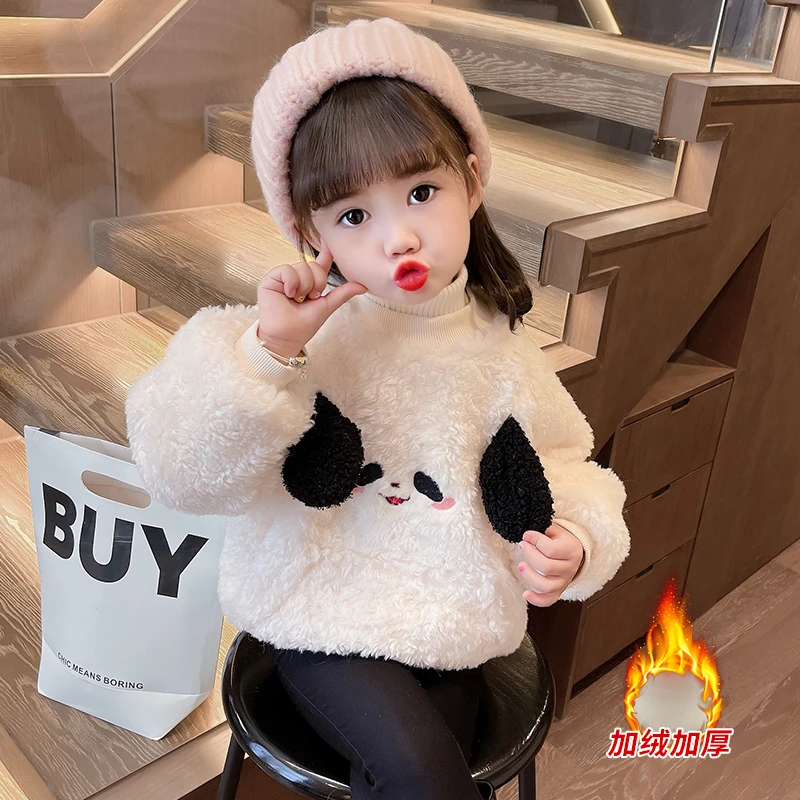 女童卫衣冬季保暖女宝打底衫加绒加厚洋气冬款儿童宝宝毛毛衣潮款