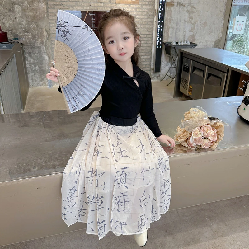 连衣裙春秋儿童汉服洋气女孩千字文马面裙公主裙马面裙女童新中式