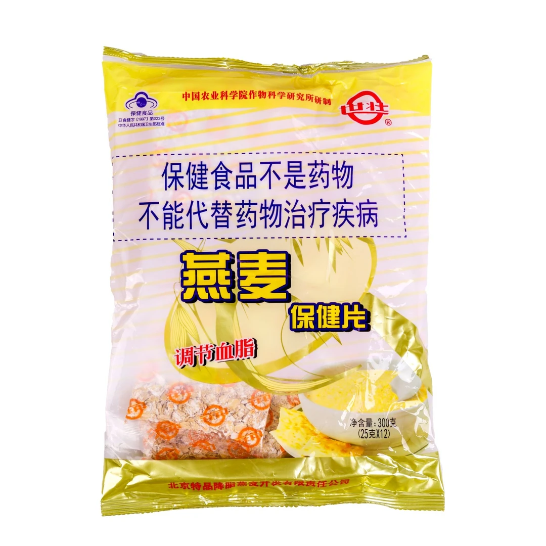 即食燕麦片速溶型燕麦保健片冲泡型300g方便包