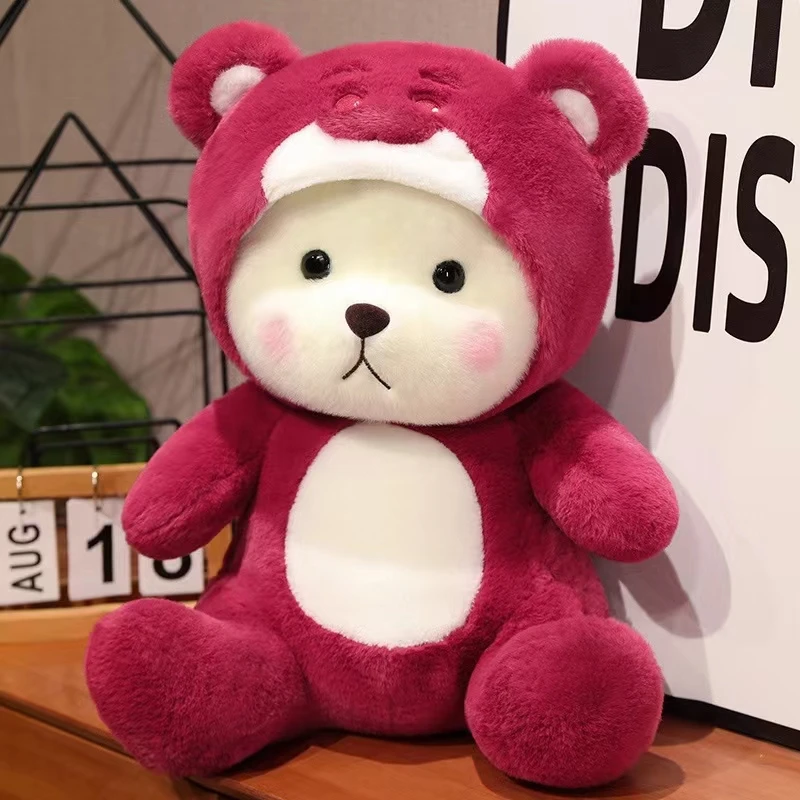 可爱戴帽变身小熊草莓毛绒玩具抱枕女生睡觉专用送女友玩偶公仔