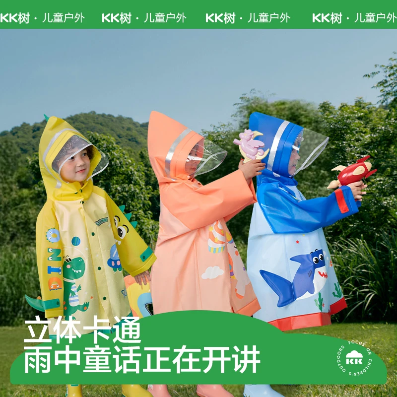 KK树乐趣出行儿童雨衣