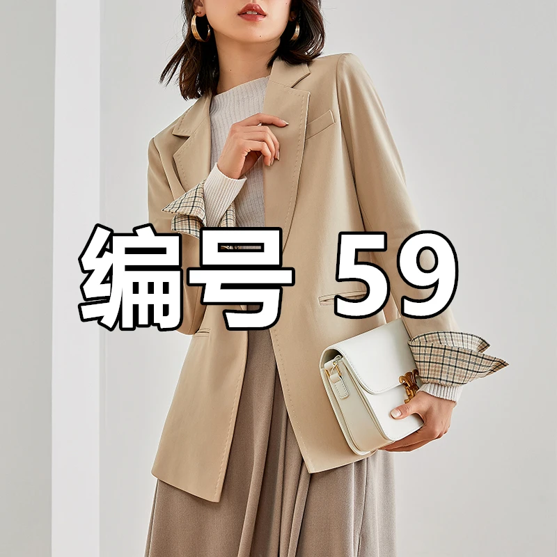 《大吉专属》P059，孤品女装，拼手速！