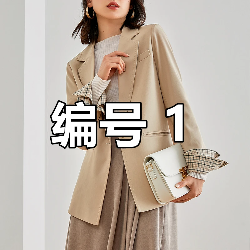 《大吉专属》P001，孤品女装，拼手速！