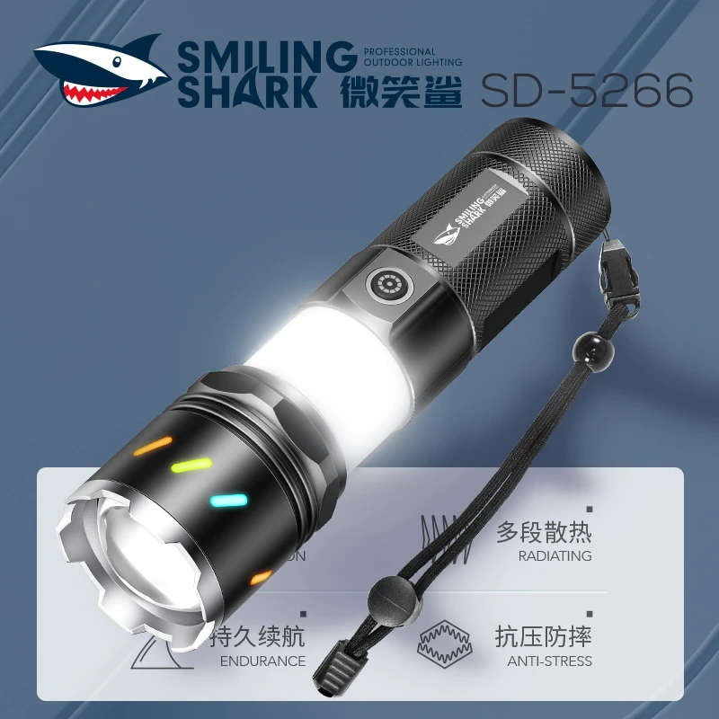 微笑鲨变焦强光手电筒户外泛光露营手电M60远射铝合金探洞照明