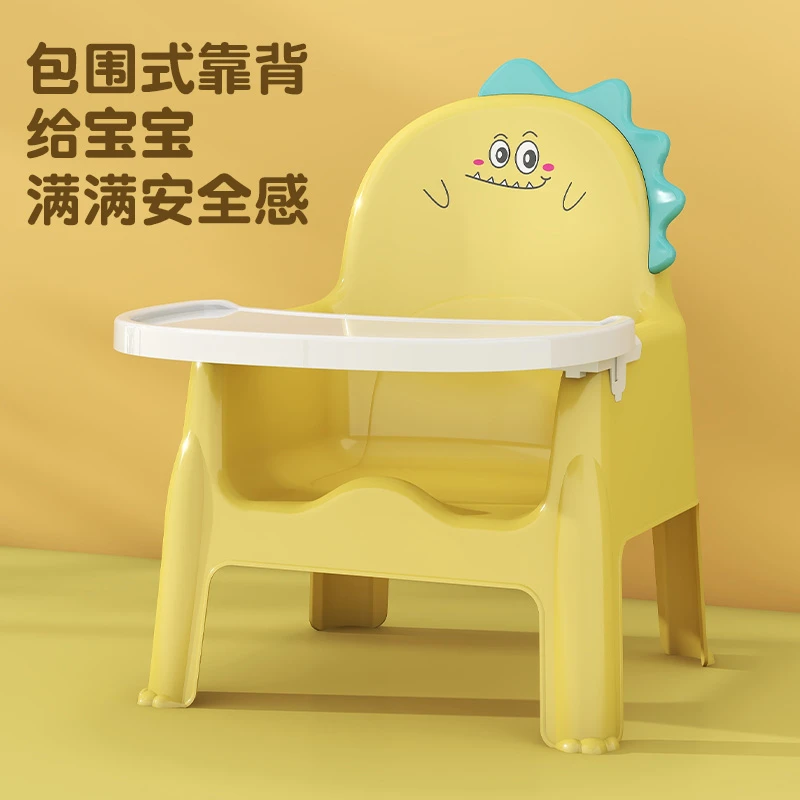 宝宝凳子儿童吃饭餐椅婴儿可拆靠背椅家用小板凳矮椅子加厚成长椅