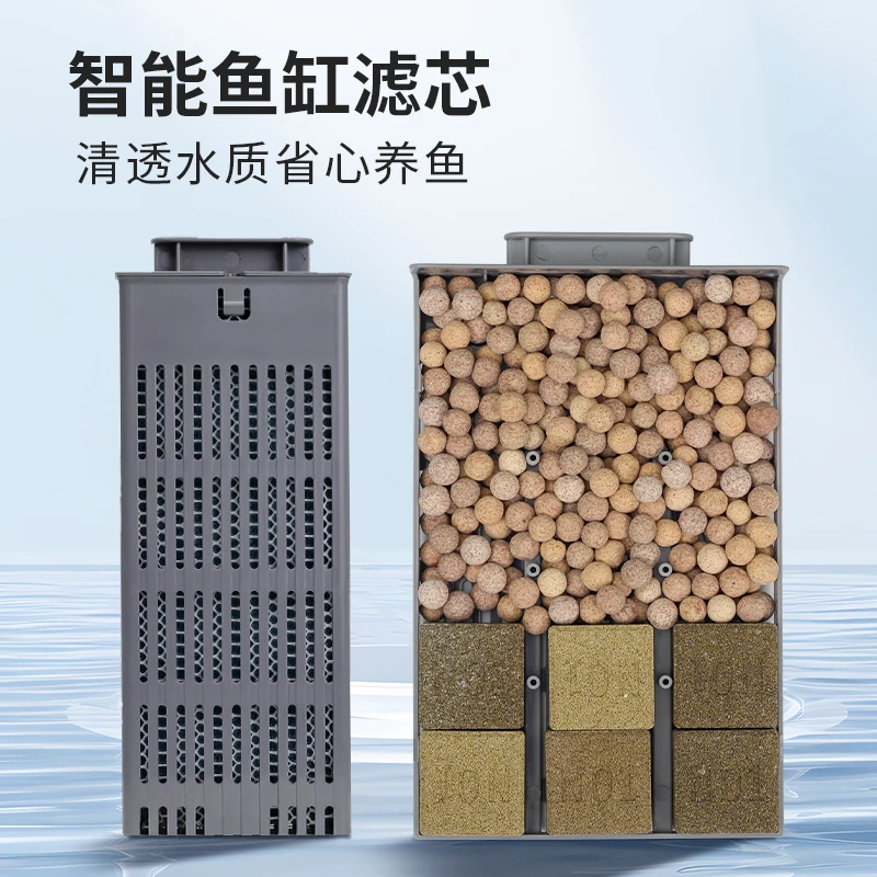 智能鱼缸中空球培菌方块过滤物理模块替换拆洗生化棉硝化魔方耗材