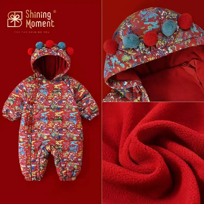 ShiningMoment婴儿衣服秋冬款羽绒服宝宝轻便连体衣爬服保暖