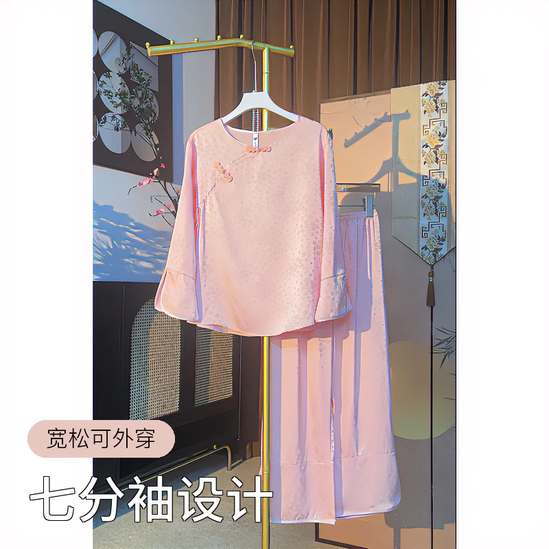 【花间舞】新中式国风睡衣女春夏季七分袖粉色家居服套装宽松可外穿