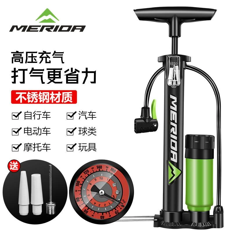 美利达自行车打气筒立式电瓶车家用摩托车高压便携气公路车充气筒