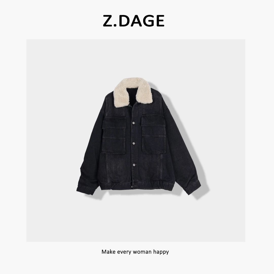 z.dage-‘牛仔风潮’时尚冬季潮牌感手袖撞色加厚牛仔外套-A6619