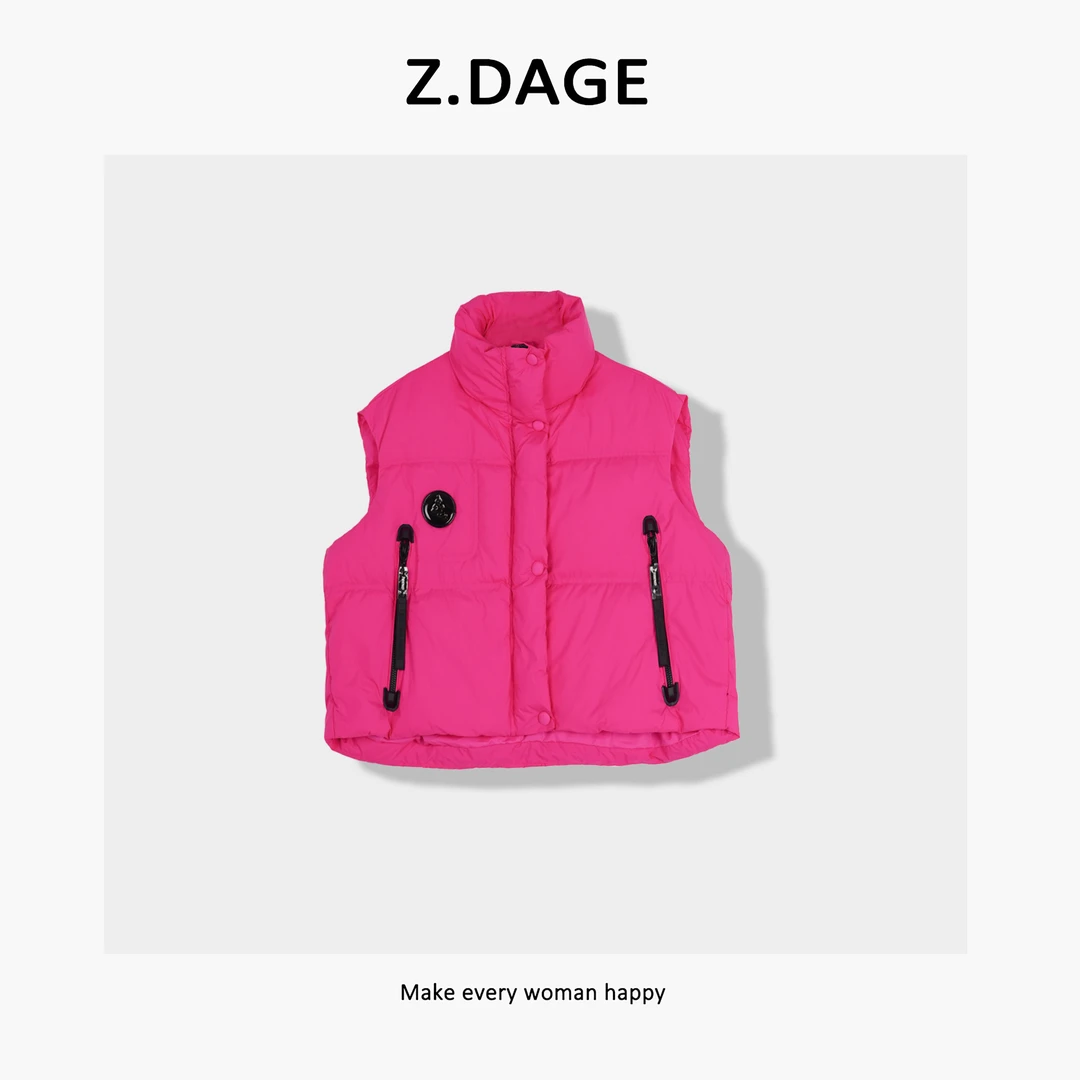 z.dage-‘轻盈锁温’休闲百搭新款秋冬短款立领马甲羽绒服-627
