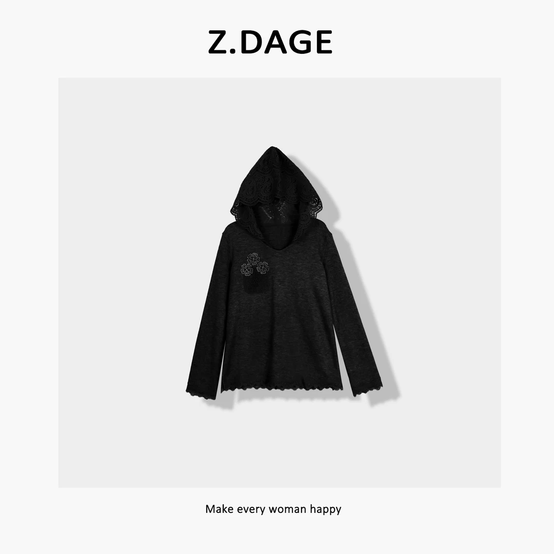 z.dage-'独白‘秋季时尚极简韩系百搭拼接连帽T恤-5200