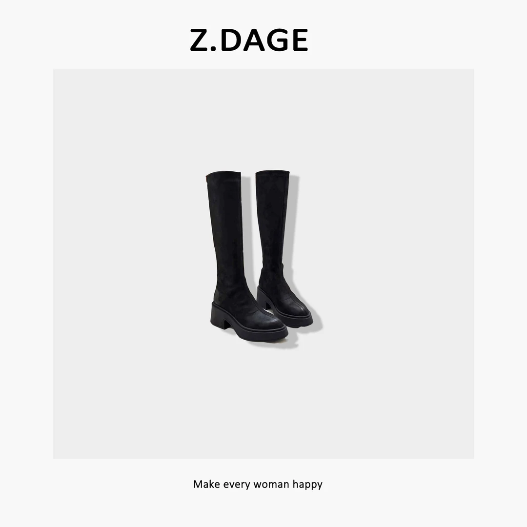 z.dage‘长腿女王’时尚极简风高级感显腿长版长靴-318-2