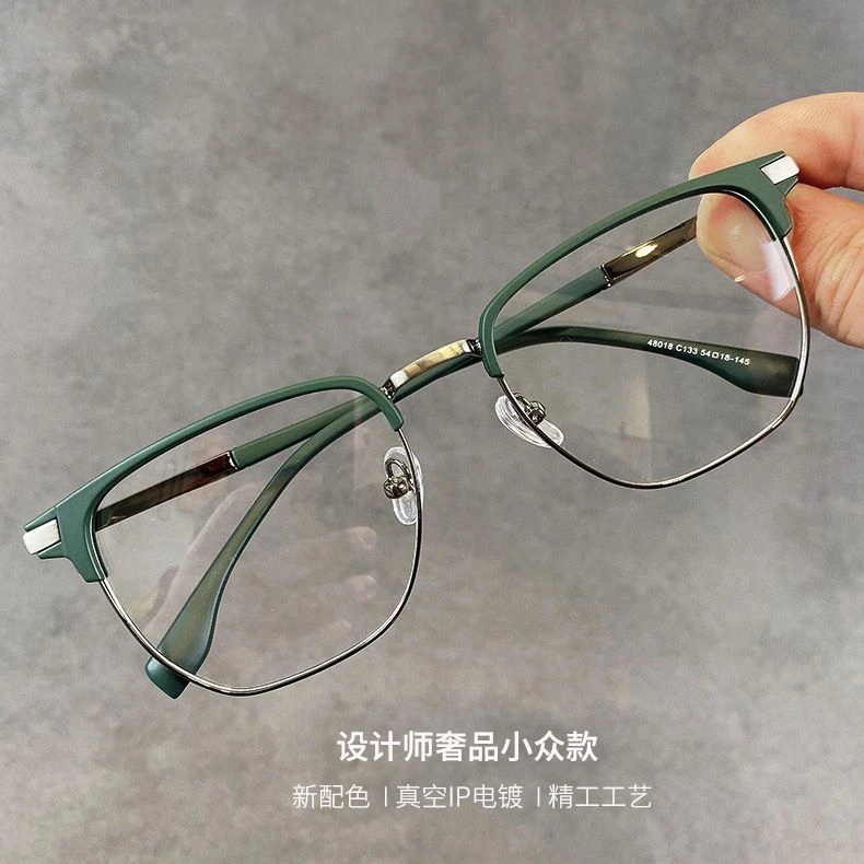 复古眉线痞帅近视眼镜女近视可配变色防蓝光沙绿色眼睛架潮男