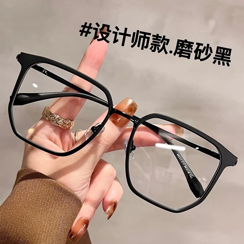 磨砂黑色方形眼镜男款潮近视有度数痞帅大脸变色眼睛镜框女高颜值