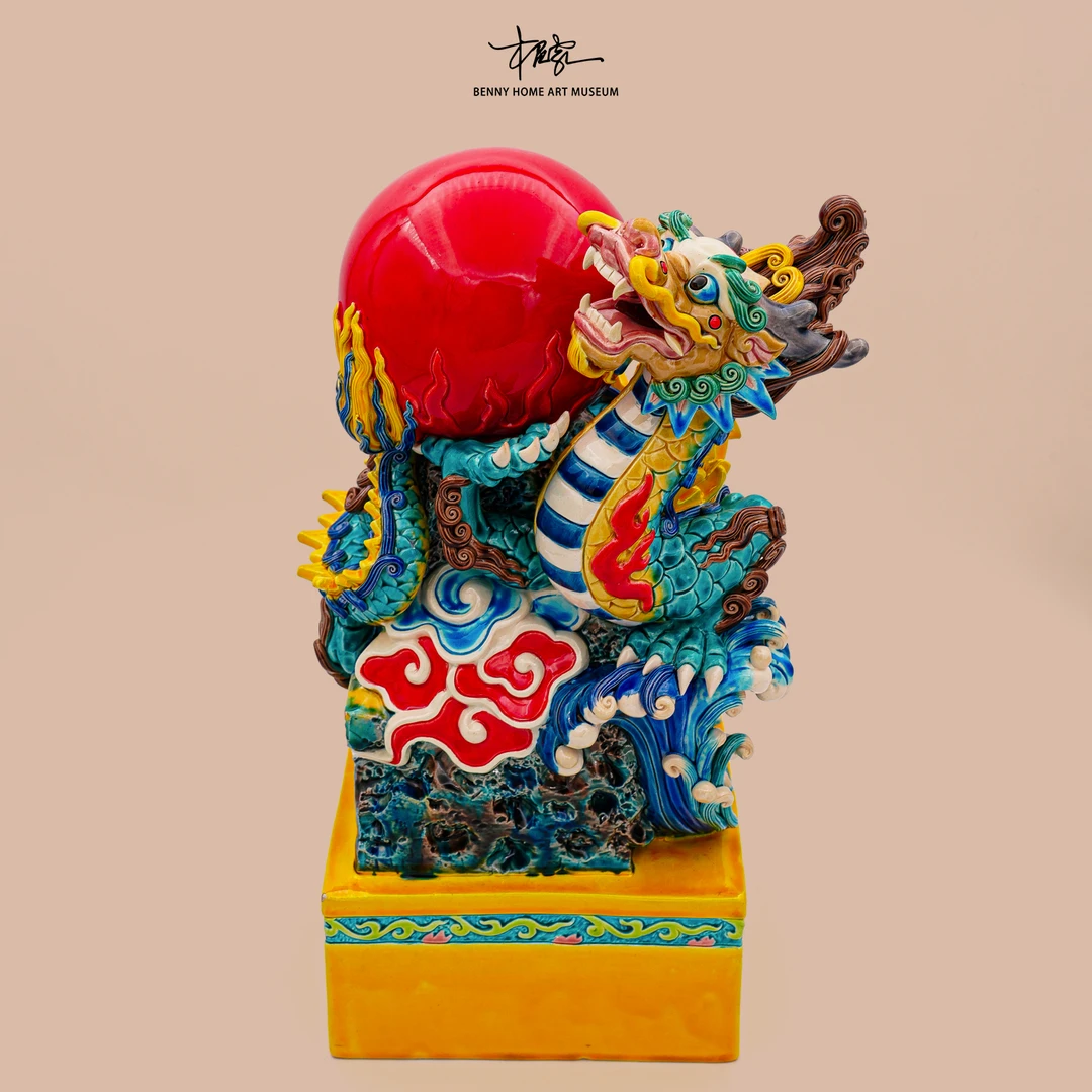 【本尼家】非遗手工彩釉交趾陶-祥龙戏珠中式陶瓷家居装饰玄关摆件