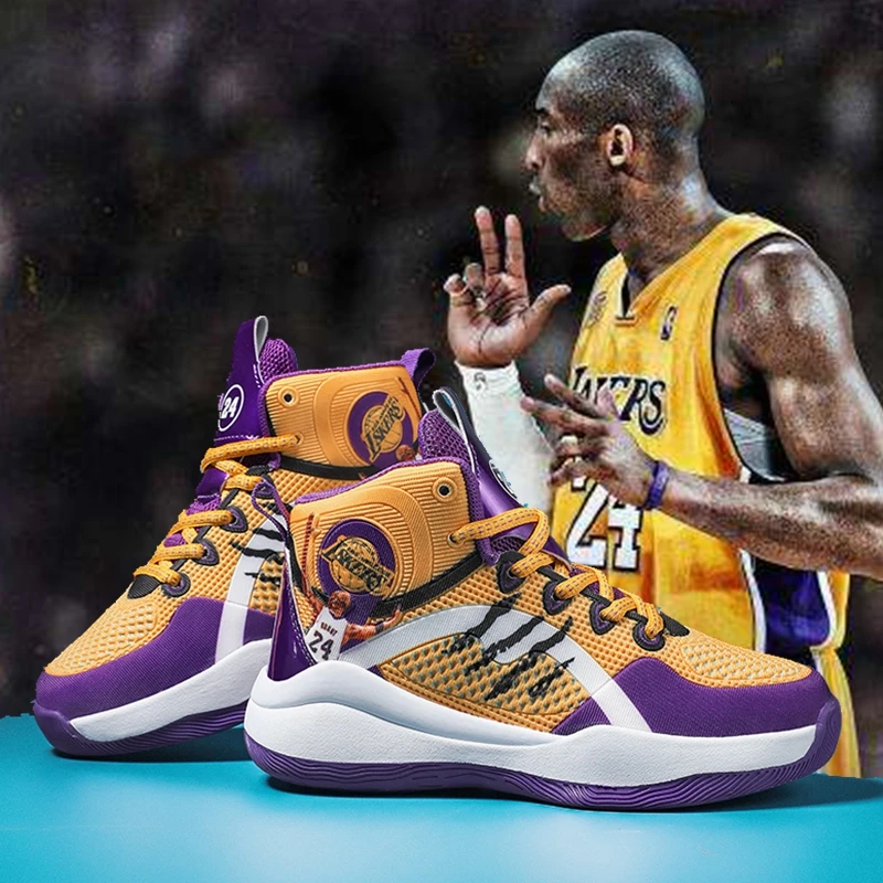 儿童篮球鞋男童科比24号紫金黑曼巴防滑透气青少年小学生女运动鞋