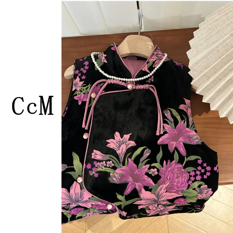 2024冬季新款中式夹棉马甲背心烧花复古国风女大童漂亮汉服年服