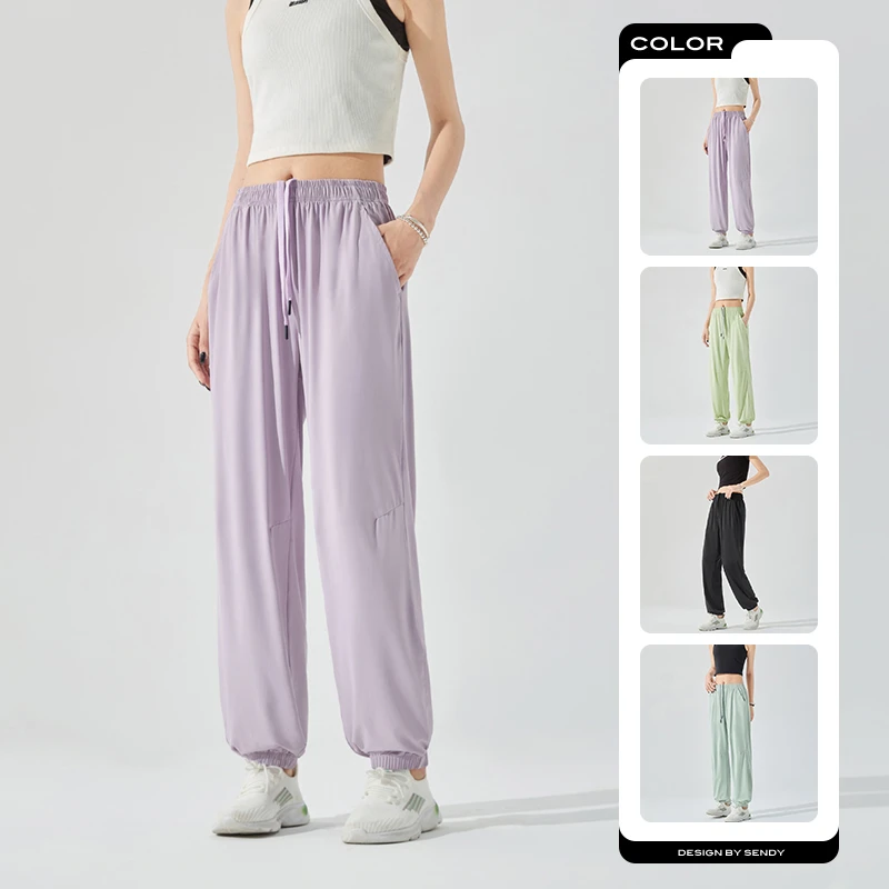 夏季宽松薄款速干运动裤显瘦户外跑步束脚裤健身瑜伽休闲裤九分裤