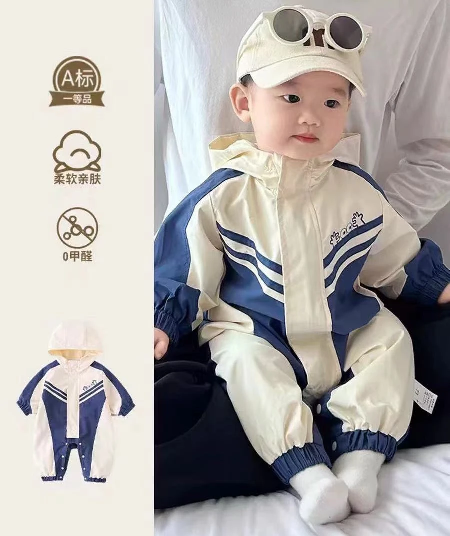 宝宝衣服秋季婴儿连体衣春秋款洋气婴幼儿连帽爬服周岁男宝冲锋衣