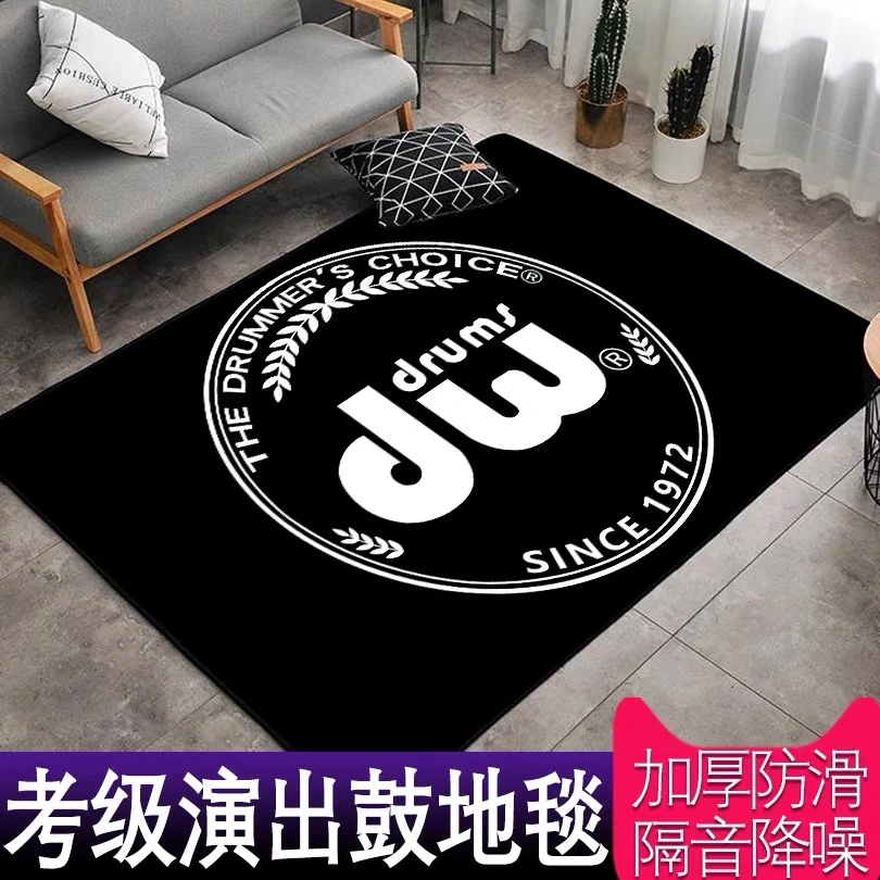 架子鼓地毯垫防滑爵士鼓专用减震电子鼓毯隔音垫加厚家用可定制