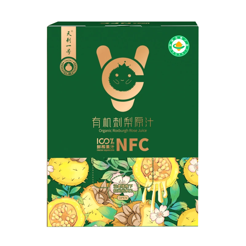 天刺一号NFC贵州有机刺梨原汁2L刺梨原液天然VC刺梨饮料鲜榨原浆