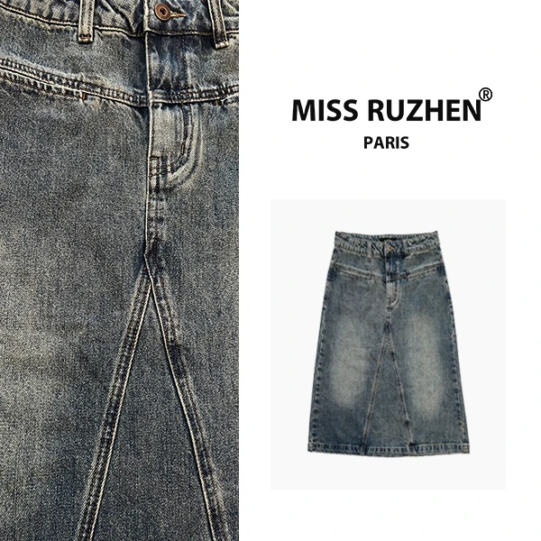 【MISS RUZHEN】重工水洗显瘦牛仔半身裙 X24004