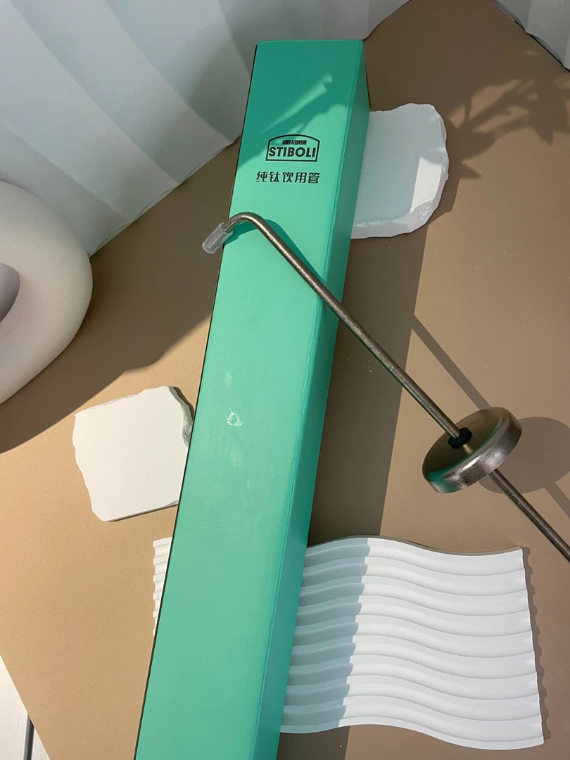 【纯钛上水管】清仓纯钛上水管高档轻量便携健康多场景纯钛管