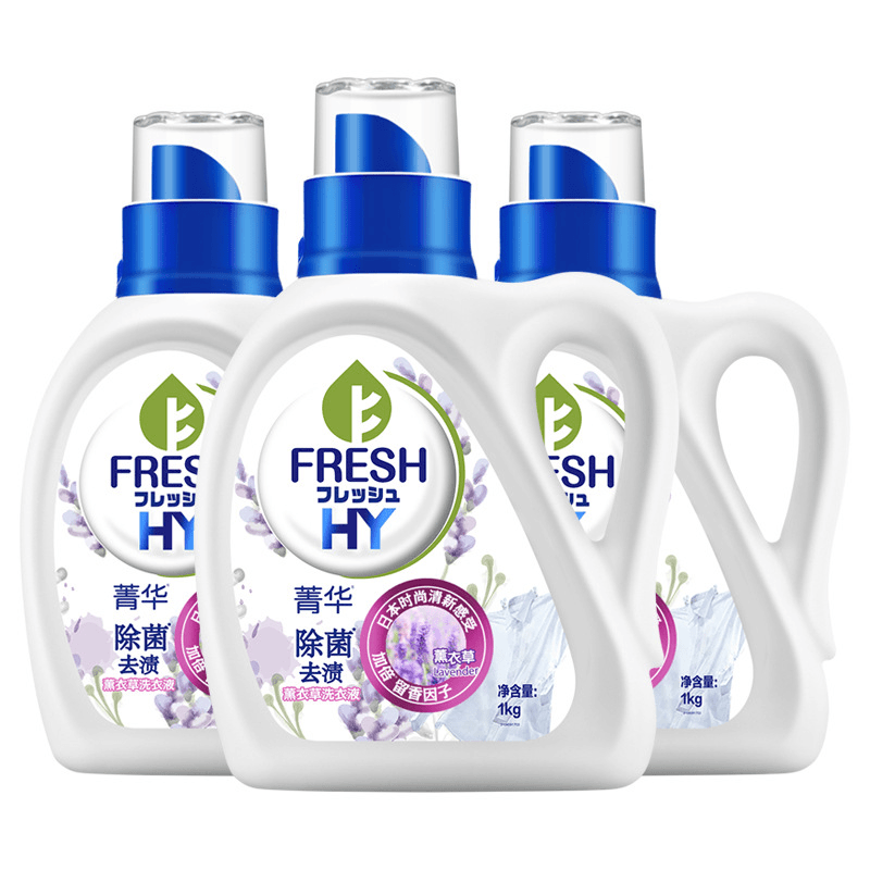 【威露士菁华洗衣液】薰衣草1kg装除菌消臭柔顺增艳多效洁净家用