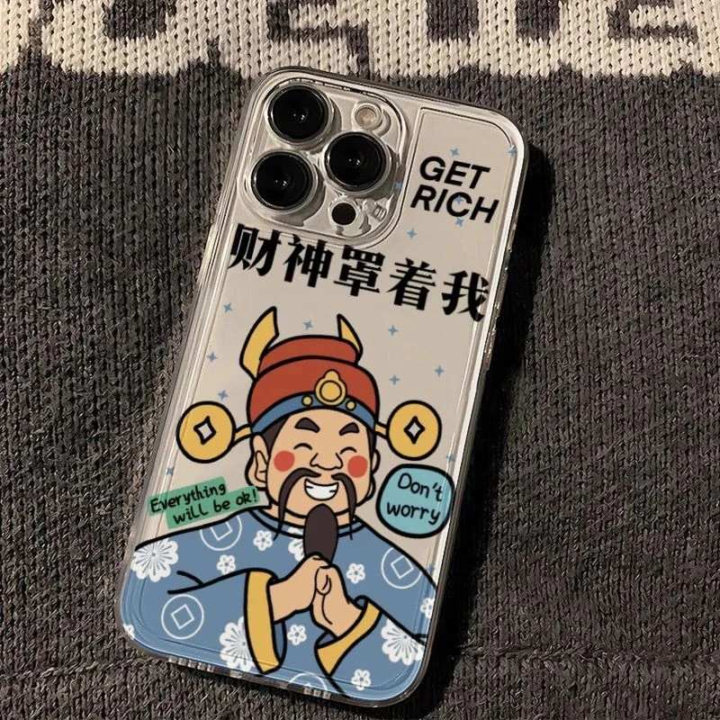 财神罩着我适用华为vivo小米oppo荣耀苹果15手机壳iPhone13透明14
