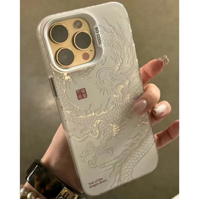 中国风白龙适用苹果13手机壳iPhone15镭射14plus防摔12promax大孔