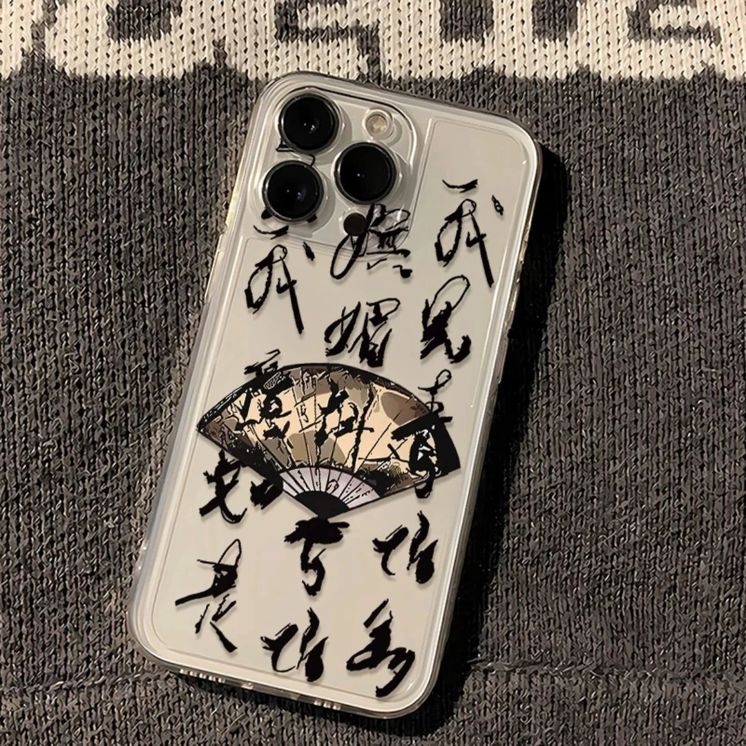 我见青山适用华为vivo小米oppo荣耀苹果15手机壳iPhone13透明14软