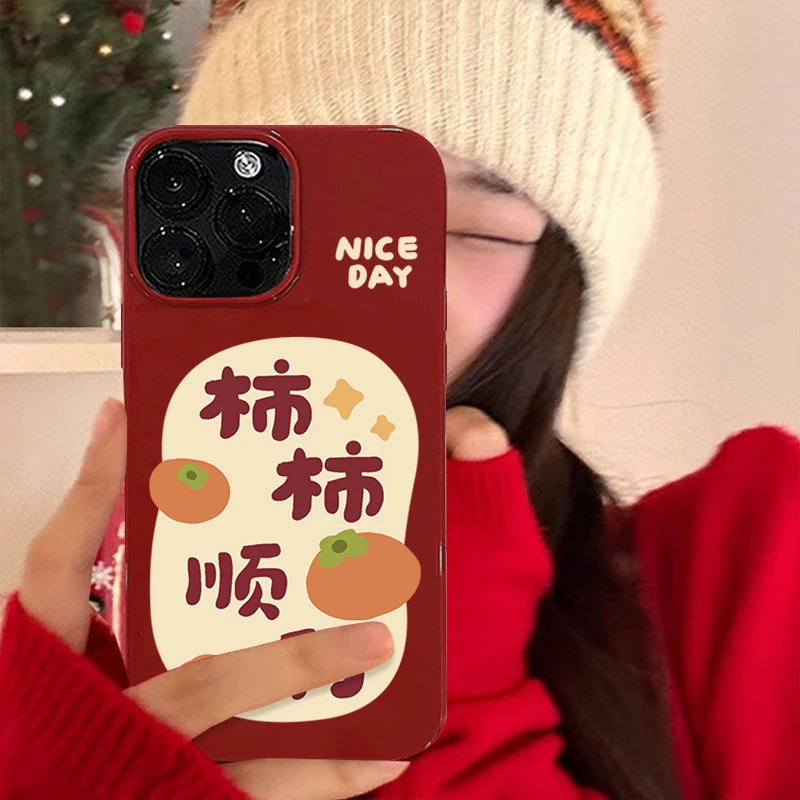 柿柿顺利适用苹果15手机壳iPhone13promax酒红14plus防摔12软壳11