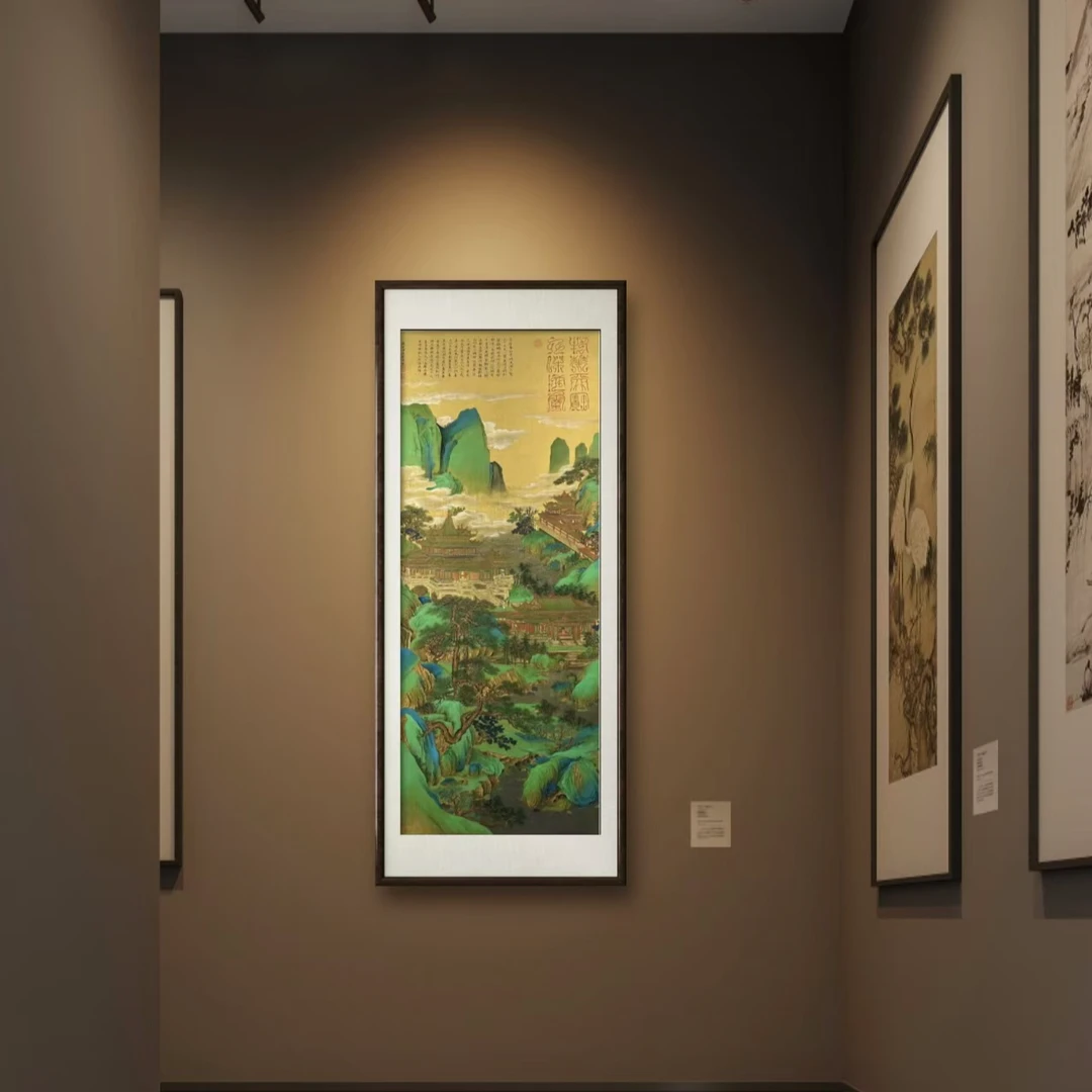 书法家刘俊敏先生作品《物华天宝》