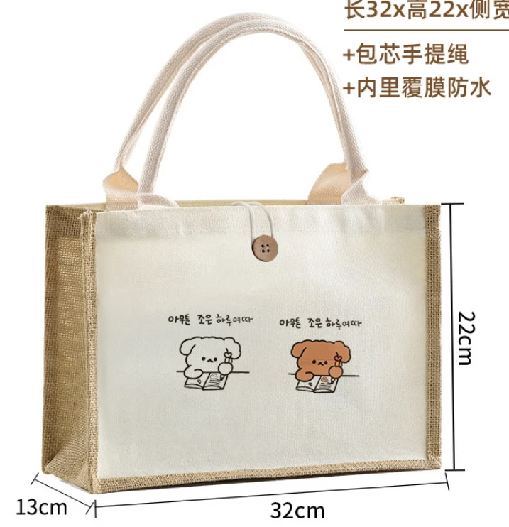 帆布手拿包
