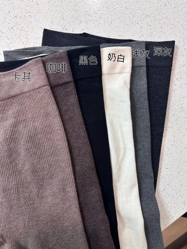 微压连脚打底裤 不掉档