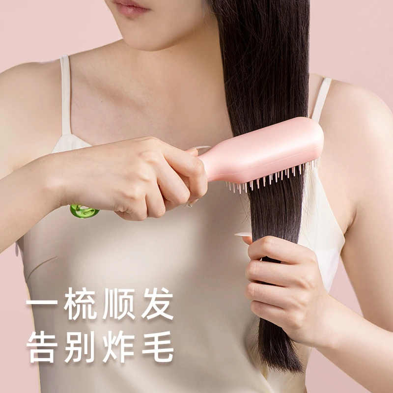 轻奢伸缩梳魔法梳头发头皮清理不伤发美发梳子家用防静电顺发梳